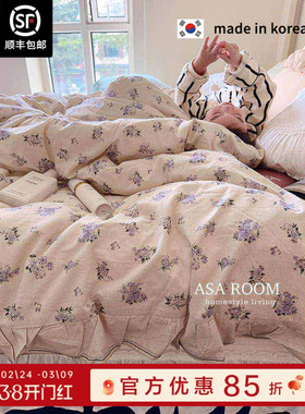 现货▲ASAROOM 韩国正品天然广木棉被套荷叶边碎花纯棉被罩