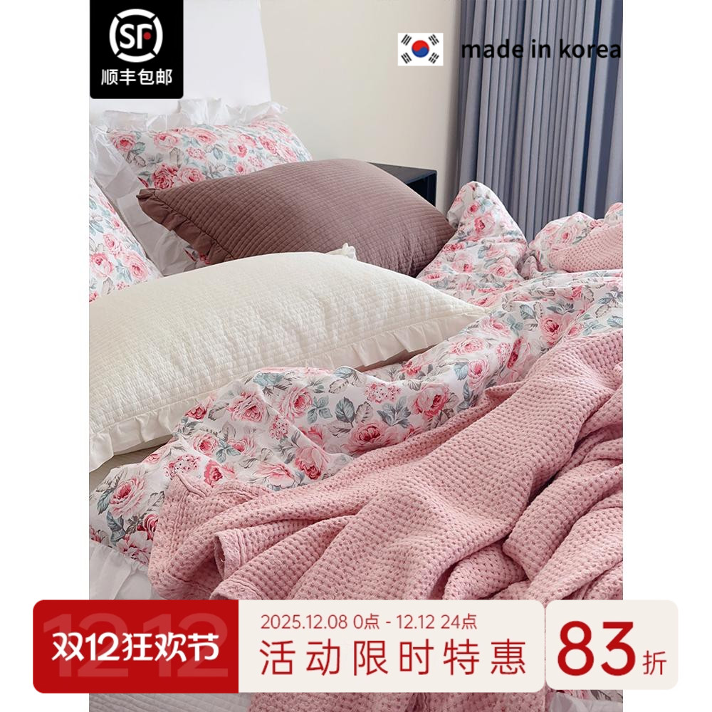 ASAROOM温柔广木棉纯棉被套