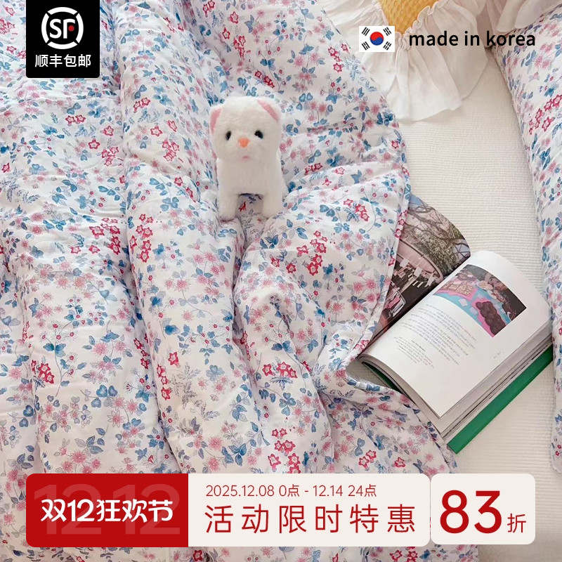 空调被ASAROOM莫代尔柔软