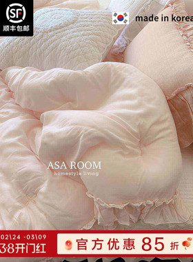巨巨巨柔软~ASAROOM 韩国莫代尔多色四季被 柔软春秋厚被