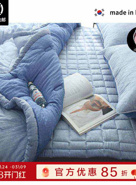 小美自留！ 超柔软～ASAROOM 韩国莫代尔条纹四季被