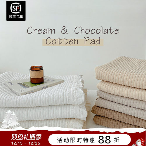 韩国纯棉床单可机洗纯棉柔软