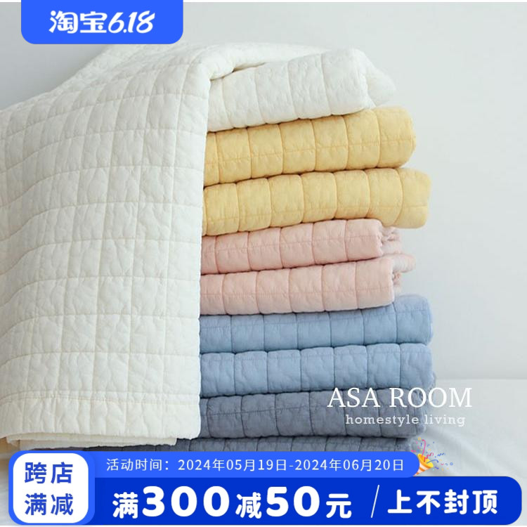 售罄无补 闭眼入 asaroom韩国80支高密度绗缝床单 夹棉四季用床盖
