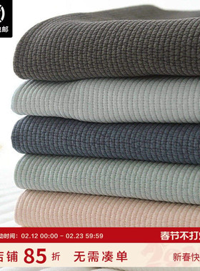 现货▲店主自留6张! asaroom韩国纯棉绗缝床盖天然染色木花棉床单