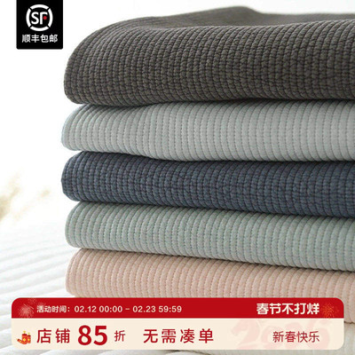 韩国纯棉加厚绗缝床盖防滑床单