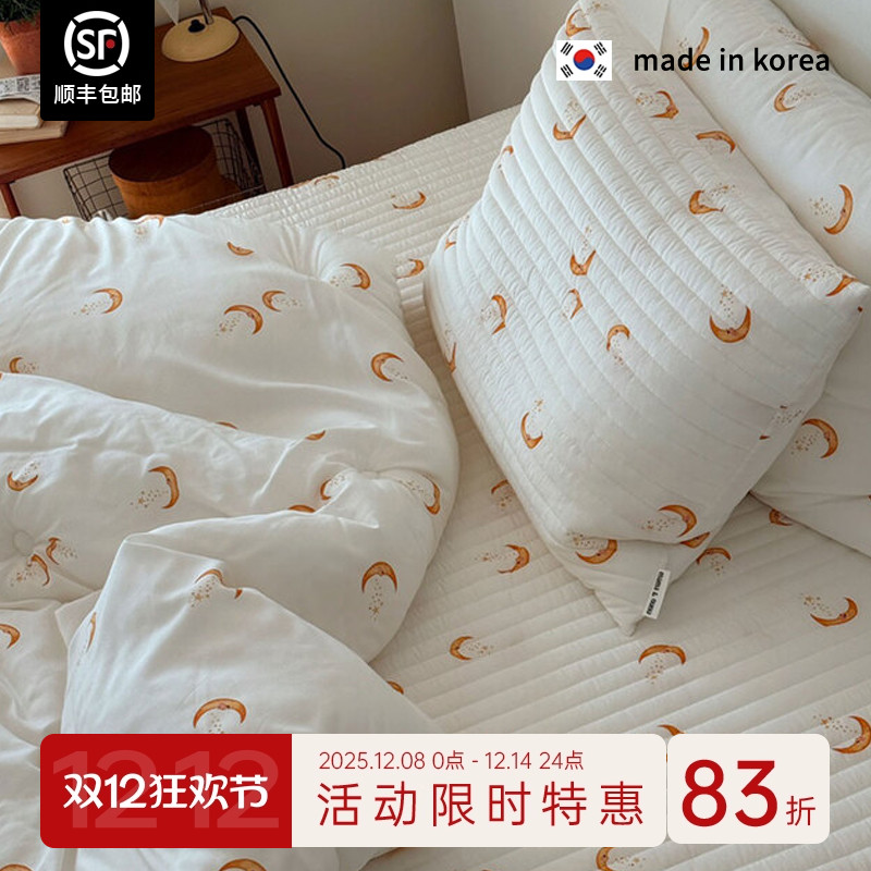 韩国莫代尔月亮被子床单