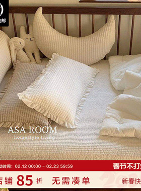 现货▲自家宝宝用～asaroom韩国绗缝纯棉枕套靠枕 30*70儿童枕套