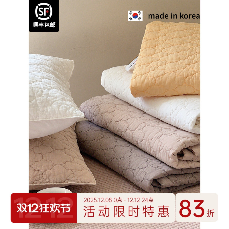 ASAROOM纯棉韩国云朵床单