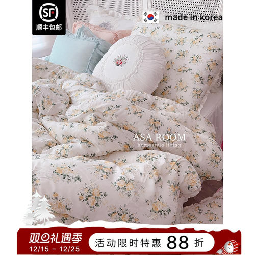 ASAROOM莫代尔保暖春秋四季被