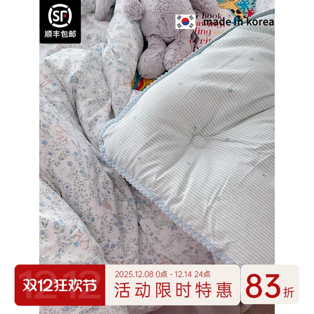 ASAROOM莫代尔无尘四季被