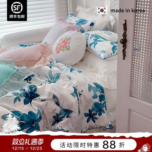 ASAROOM棉大牌加厚型被套