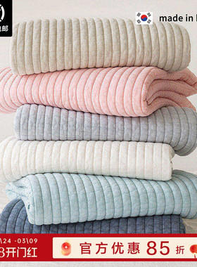 现货▲柔软莫代尔100%床盖~ASAROOM 韩国绗缝床单夏被两用