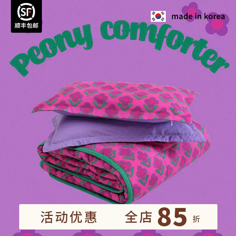 现货▲5折限量 韩国品牌Tinycosmos 小花朵儿童纯棉空调被一体被