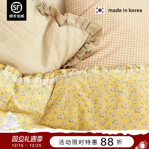 韩国正品代购纯棉碎花四季被春秋