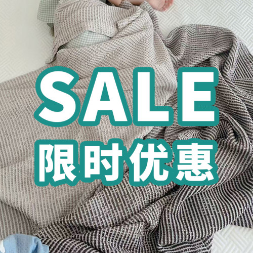 现货▲韩国莫代尔华夫毯   ASAROOM 夏凉被休闲毯柔软的夏季盖毯