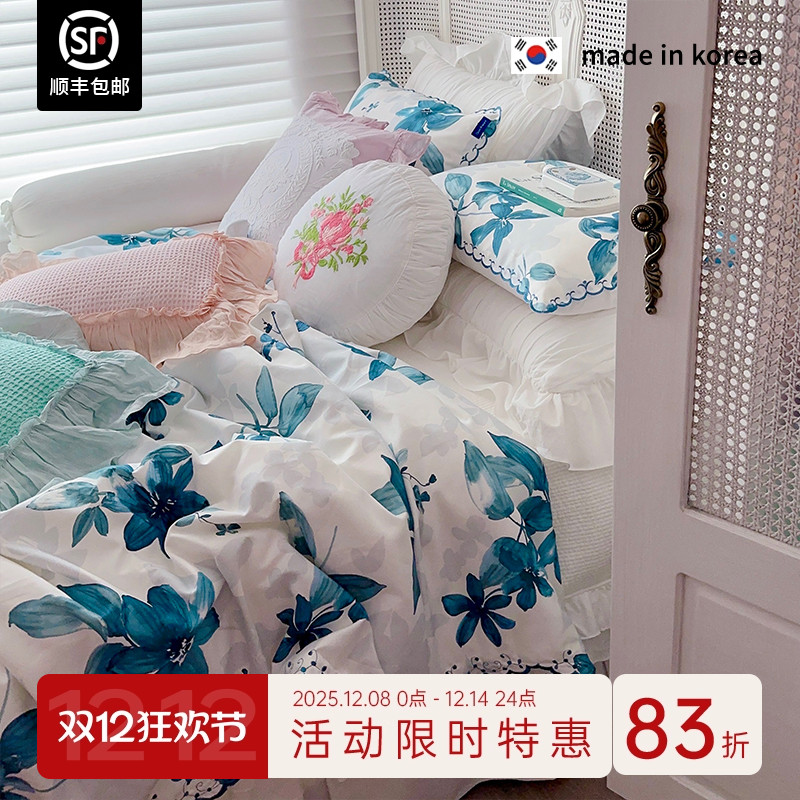 ASAROOM棉大牌加厚型被套