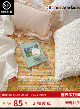 配色绝了 !  春款夹棉床盖 ASAROOM 韩国纯棉两面用床单