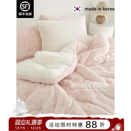 ASAROOM长绒保暖冬季冬被