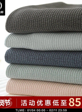 现货▲店主自留6张! asaroom韩国纯棉绗缝床单  天然染色木花棉