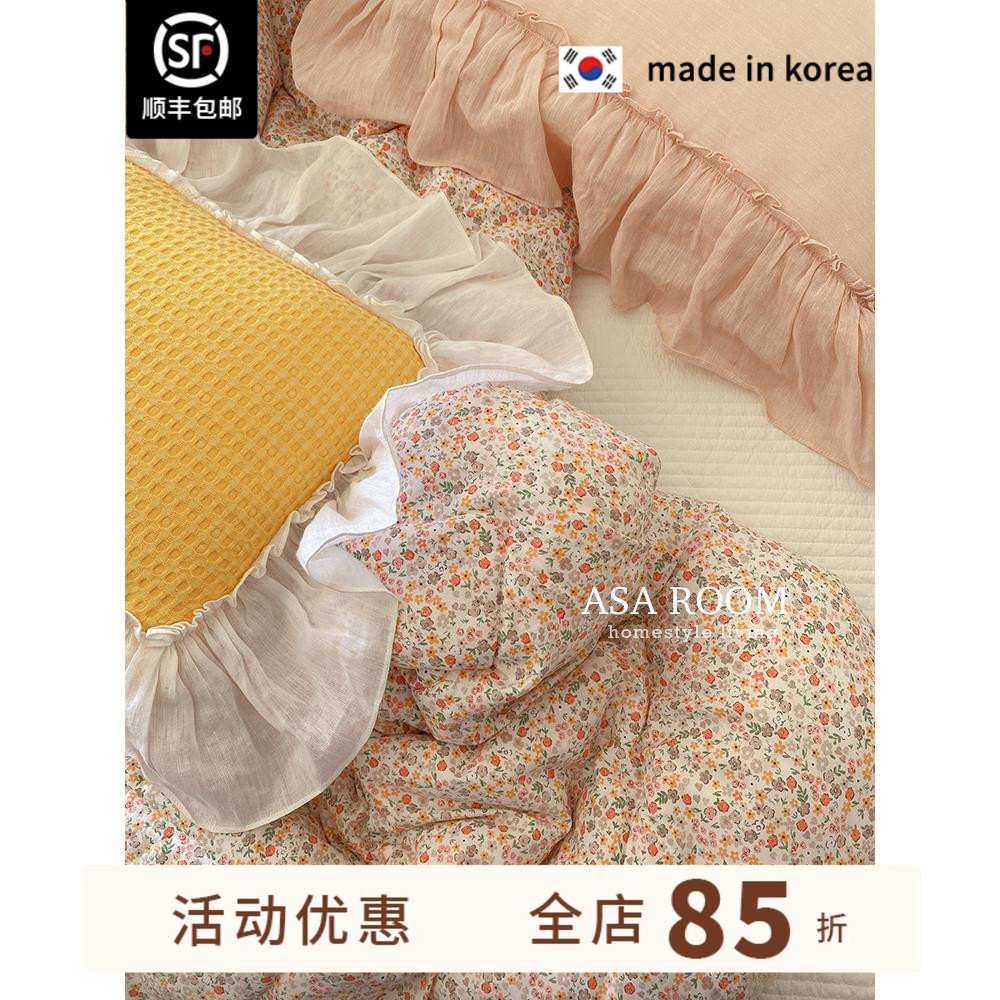 ASAOOM纯棉无尘春秋被