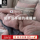 早秋加厚被三件套 asaroom韩国双人莫代尔冬被 现货 进店必撸