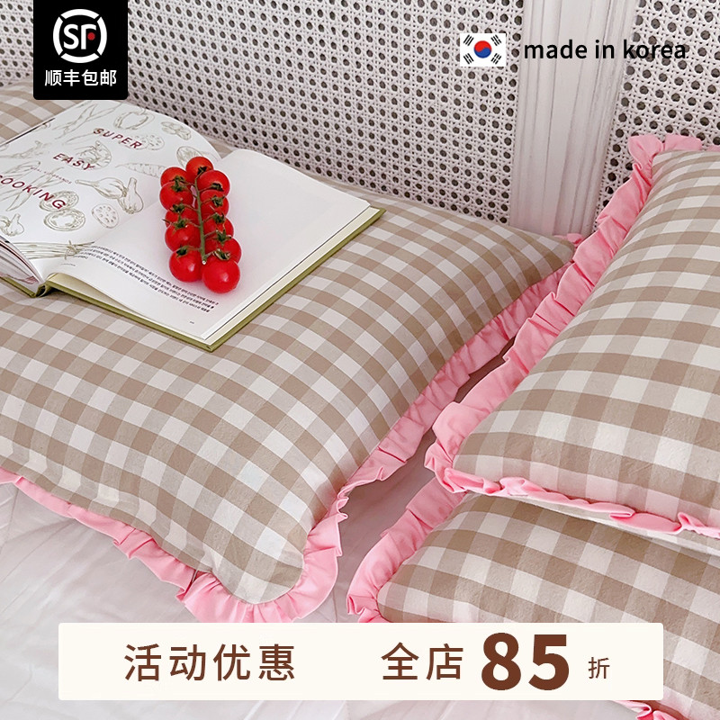 现货▲小美私藏枕套  asaroom 韩国纯棉格纹百搭枕头套50*70 枕套