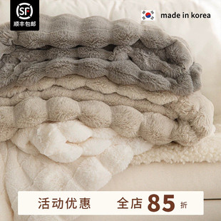 韩国短绒毯加厚冬季 现货 冬天睡ASAROOM 软乎乎 短绒被 店主自用