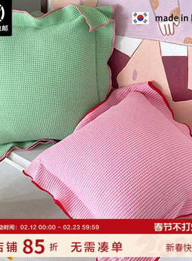 现货▲心动浅春系高级抱枕asaroom韩国纯手工华夫格30*30靠枕靠垫