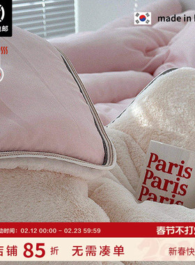 现货▲撸猫感短绒被~ASAROOM 韩国莫代尔&长绒款冬被 软糯可裸睡