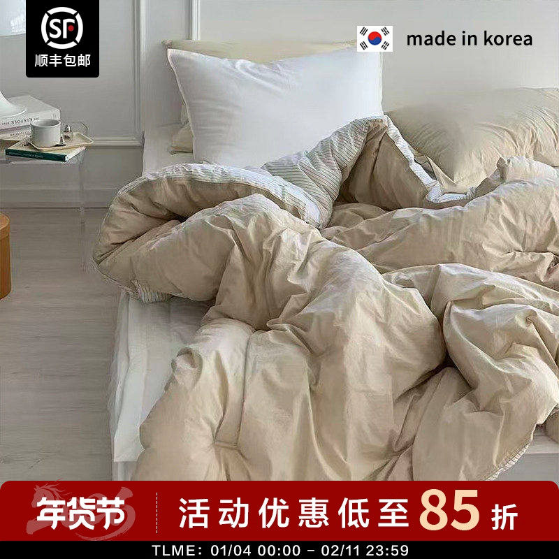 现货▲小美自留~ 条纹恒温被aasaroom韩国60支高密度纯棉四季被,床上用品,化纤被,淘宝优惠券,粉丝福利购,淘宝优惠卷