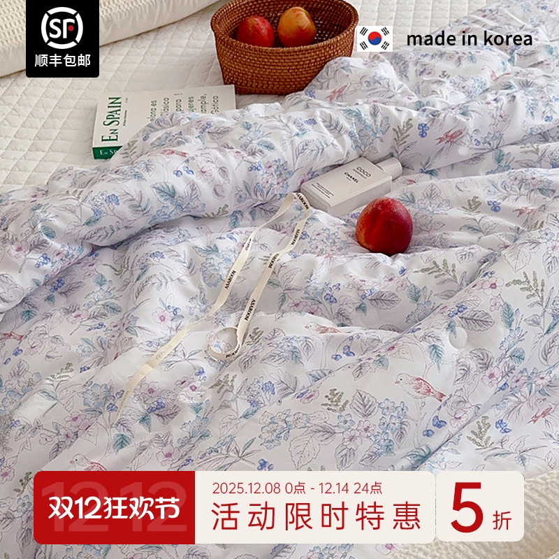 韩国莫代尔空调被春秋被