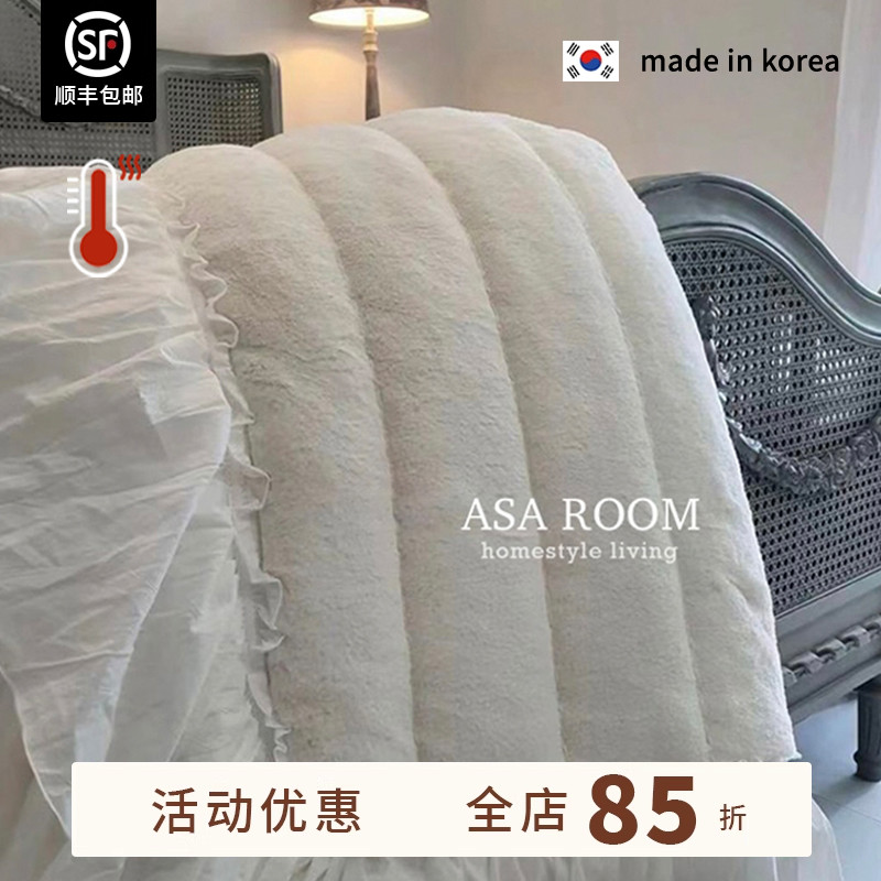 ASAROOM短绒韩国保暖床单