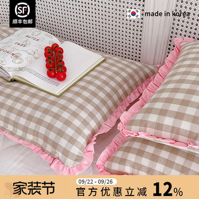 现货▲小美私藏枕套  asaroom 韩国纯棉格纹百搭枕头套50*70 枕套