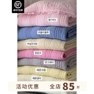 空调被 韩国ASAROOM纯棉高密度秋季 可机洗 店主&小美自留 现货