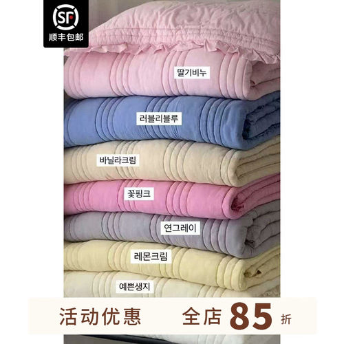 韩国纯棉高密度夏季空调被可机洗