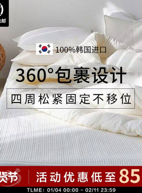 现货▲ 人手(至少)1件~ 不跑位 解放双手ASAROOM韩国纯棉绗缝床笠