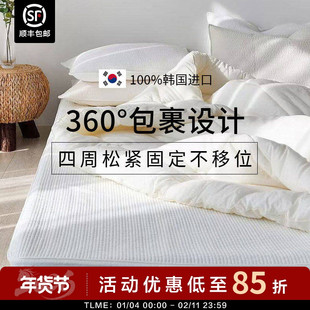 现货▲ 人手(至少)1件~ 不跑位 解放双手ASAROOM韩国纯棉绗缝床笠