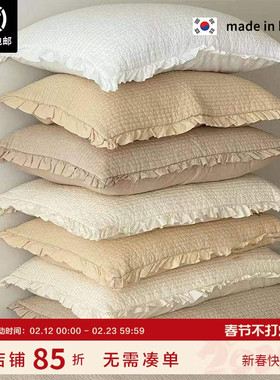 现货▲ 搭配王 韩国枕套~ASAROOM 韩国纯棉荷叶边绗缝枕头套50*70