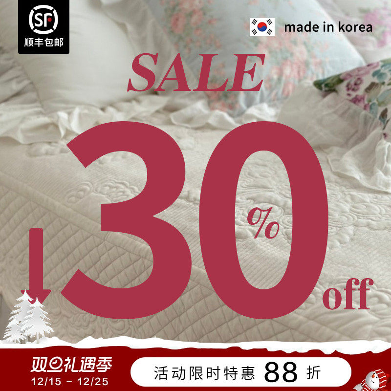 韩国短绒床单&地毯两用