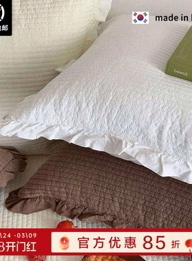 现货▲百搭 bi入! 糯叽叽的触感 ASAROOM韩国天丝荷叶边枕套