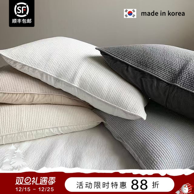 韩国纯棉枕套合集枕套