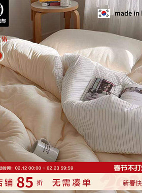 少量现货 ASAROOM 韩国莫代尔&条纹 四季被 柔软亲肤 冬被