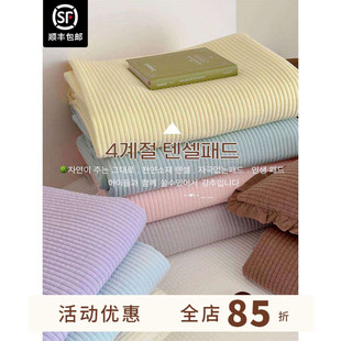 韩国床单 现货 ASAROOM 就是它 天丝床盖 全店zui软天丝床单