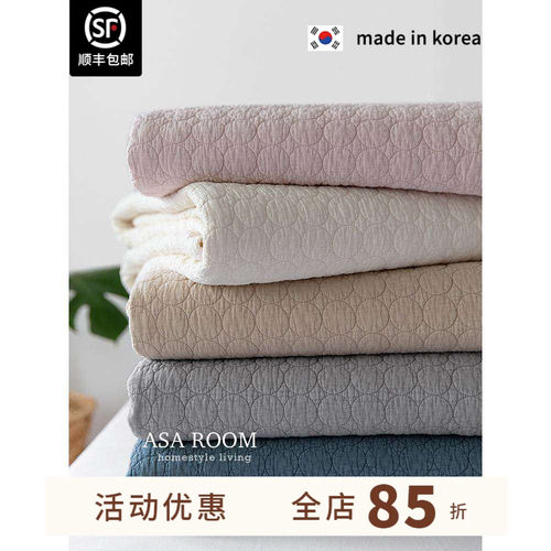 ASAROOM纯棉床单夏被两用