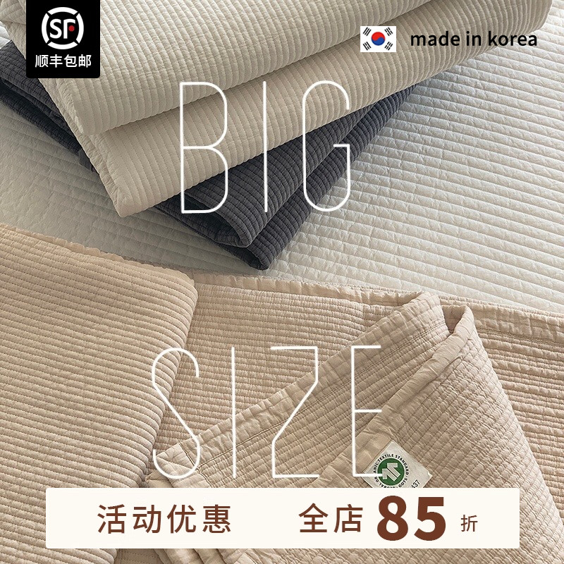 ASAROOM有机棉韩国绗缝床盖床单