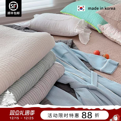 韩国绗缝莫代尔100%床单夏被两用