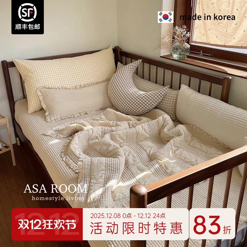 韩国纯棉婴幼儿床单绗缝空调被