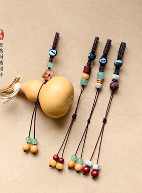 手工编织葫芦挂绳钥匙扣半成品