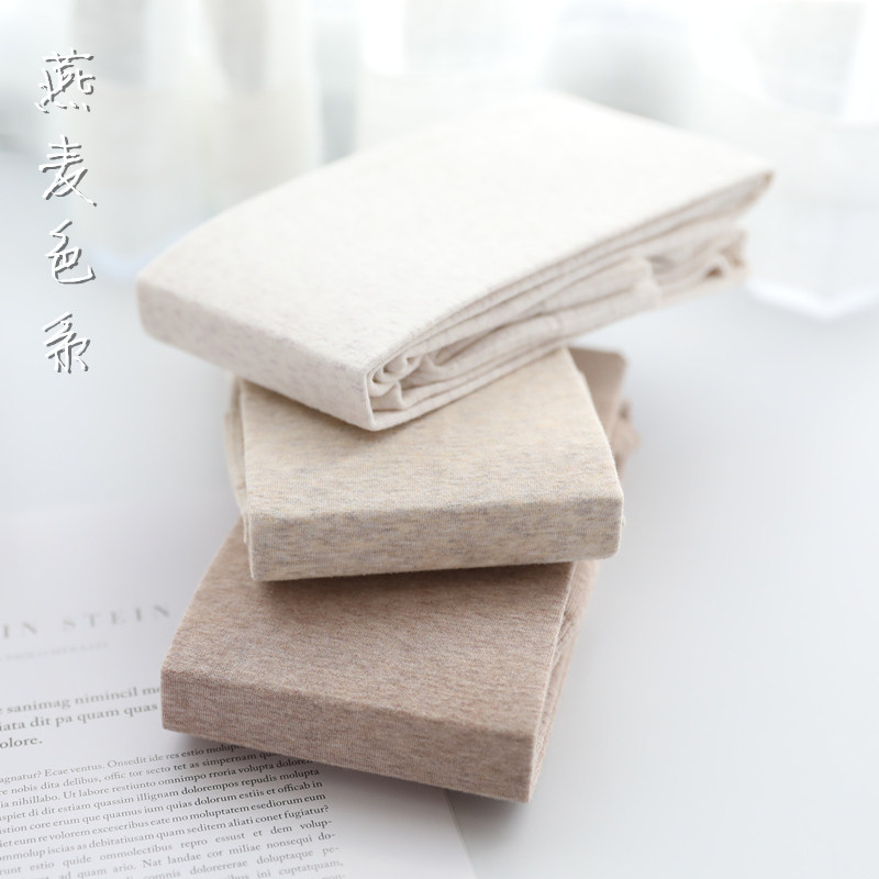 秋冬日系晚晚风温柔燕麦白色金棉加厚竖条显瘦美腿打底连裤袜子女,女士内衣/男士内衣/家居服,连裤袜/打底袜,淘宝优惠券,粉丝福利购,淘宝优惠卷
