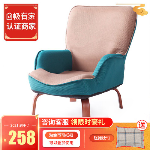宝宝沙发男孩女孩可爱小沙发布艺